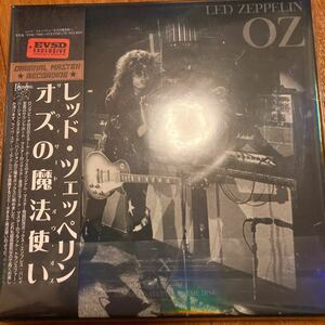 LED ZEPPELIN オズの魔法使い（empress valley）