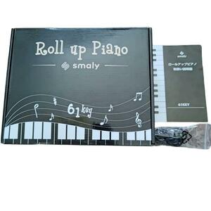 ロールアップピアノ スマリー 61KEY smaly PIANO-61 楽器