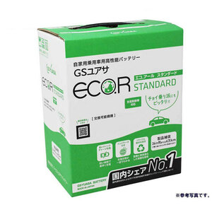 バッテリー EC-44B19L シビック 型式ABA-FD2 H19/03～対応 GSユアサ エコ.アール スタンダード 充電制御車対応 ホンダ