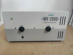 JASCO / Multichannel Spectrometer / マルチチャンネル分光器 / 近赤外 / MV-2000 / MV-2020-NIR