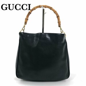 GUCCI グッチ バンブー レザー ショルダーバッグ トートバッグ ハンドバッグ 黒/ブラック ワンショルダー 1638 正規品 本物保証 最落無