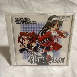 同人音楽CDソフト WHITE RABBIT / 渡辺製作所 管：BA [8]P