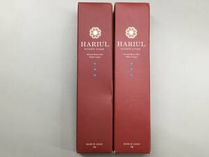 未開封】HARIUL ハリウル シワ改善クリーム 薬用クリームNA 15ｇ×2本 医薬部外品 シワ改善