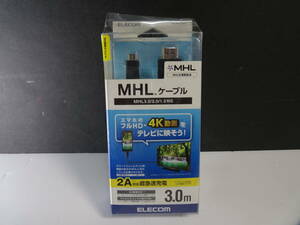 MHLケーブル USBmicroB HDMI2m4K対応 MHL3.0 エレコム MHLケーブル 3m