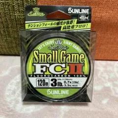 SUNLINE ソルティメイト スモールゲームFCⅡ