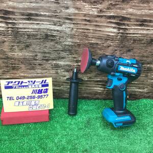 18go【美品】マキタ(makita) コードレスサンダポリッシャー PV300DZ【川越店】