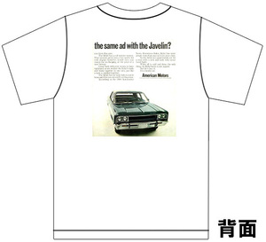 アドバタイジング AMC 3022 白 Ｔシャツ 1968 ジャベリン ホーネット アンバサダー ランブラー AMX レベル