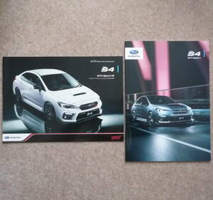 WRX S4 STI Sport & S4 # カタログ 特別仕様車 VA VAG G型 2020年7月