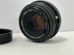 【極上美品】 ペンタックス PENTAX M 50mm F1.7 #L-0200