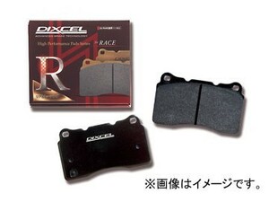 ディクセル RA type ブレーキパッド 331176 フロント ホンダ オルティア EL1,EL2,EL3 1996年02月～2002年02月