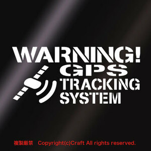 WARNING GPS TRACKING SYSTEM ステッカー/白10cm/セキュリティー、盗難防止//