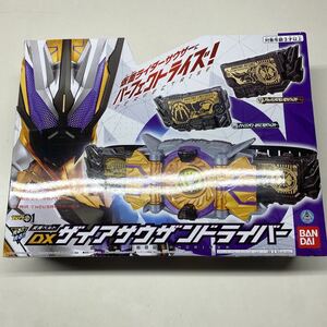 仮面ライダーゼロワン 変身ベルト DXザイアサウザンドライバー　新品　未使用品