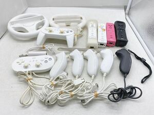任天堂 Wii コントローラー14点まとめ Nintendo リモコン ヌンチャク 周辺機器 ハンドル ニンテンドーWii アクセサリー ウィーリモコン