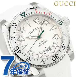グッチ 時計 メンズ ダイヴ 40mm スイス製 クオーツ 腕時計 YA136337 GUCCI シルバー ホワイト