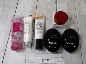 コスメ 《未開封品あり》 CHANEL シャネル DIOR ディオールほか 6点 ハンドクリーム ネイルクリーム 2H8P 【60】