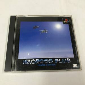 gb2246 プレイステーション PS マクロスプラス ゲームエディション