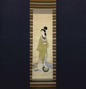 【真作】【芸】春生（元禄美人）日本画　美人画　日本美術　古美術　肉筆絹本　掛軸