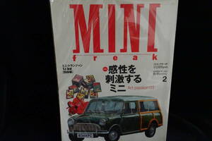 【MINI freak】ミニ・フリーク 2003/2　 No.68