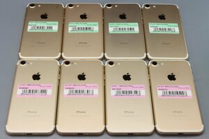 Apple iPhone7 32GB Gold 8台セット A1779 MNCG2J/A ■ソフトバンク★Joshin(ジャンク)3242【1円開始・送料無料】