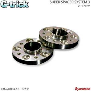 G-trick ジートリック SUPER SPACER SYSTEM3 25mm 5H 112/5 66.5φ ハブ付 BMW 66.5Φ G01/G02/G11/G12/G30/G31/G32/F48/F39 S3-25BM7