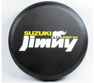 新品 海外仕様 スズキ SUZUKI ジムニー ロゴ スペアタイヤカバー 自動車汎用R14/R15 JB23 JB64 JA11 JB31 JB33 JB43 JB72 JB74