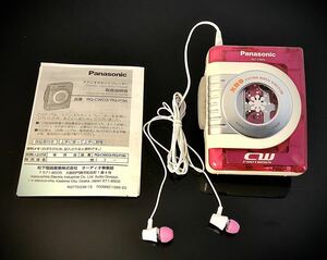 カセットプレーヤー Panasonic RQ-CW03「 整備済み、完動美品」