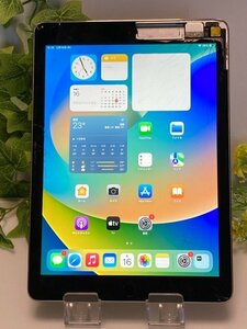 送料無料【iPad Pro 9.7インチ Wi-Fi 32GB MLMN2J/A スペースグレイ 難有】割れあり 動作品 Y53