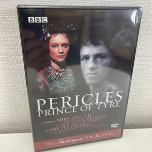 未開封 BBC シェイクスピア全集 [33] ペリクリーズ DVD