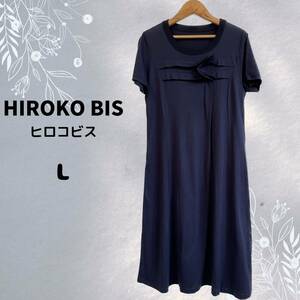 HIROKO BIS ヒロコビス ヒロココシノ ワンピース チュニック Lサイズ