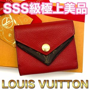 LOUIS VUITTON ルイヴィトン モノグラム ドゥブルV コンパクト ポルトフォイユ 三つ折財布 D67