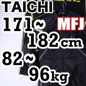 返品可◆XXL◆推定18万円◆MFJ公認 美品 ニースライダー付 レザーレーシングスーツ 革ツナギ RSタイチ 正規品◆G961