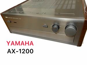【音出し確認済み】YAMAHA ヤマハ　AX-1200 プリメインアンプ