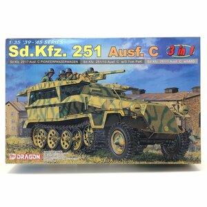 【未組立】ドラゴン 1/35 Sd.Kfz.251 Ausf.C 3in1 6224 プラモデル DRAGON