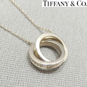 良品★TIFFANY&Co 1837 ダブルサークル ネックレス SV925 ティファニー★