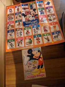 ディズニーお風呂で英語ポスター★知育玩具★キャラクター★激安★お買得