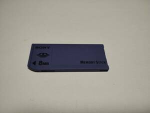 8MB　メガバイト　SONY　メモリースティック MEMORY STICK