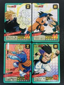 ドラゴンボール カードダス スーパーバトル パート11弾 No.441&452 隠しキラカード 未剥がし品　1994 Dragonball carddass Prism 22