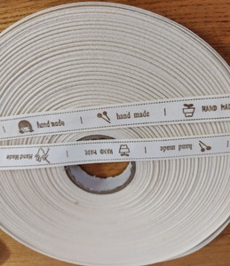 綿テープ　スタンプ　タグ　リボン　幅1.5cmx10m巻 　 DIY　手芸材料　生成りNo.4