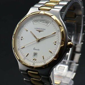 LONGINES CONQUEST ロンジン コンクエスト 163 SWISS 4022 クォーツ コンビカラー デイデイト スイス 純正ブレス 保証書/取説/コマ メンズ