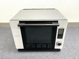 SHARP/シャープ AX-L1-W ヘルシオ ウォーターオーブン 30L 2008年製 スチームオーブンレンジ カウンタートップ