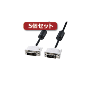 5個セット サンワサプライ DVIシングルリンクケーブル KC-DVI-1SLX5