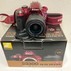 1円〜中古美品 Nikon ニコン D3300 デジタル一眼レフカメラ AF-S DX NIKKOR 18-55mm VR Ⅱ 1:3.5-5.6G レンズキット 箱 取扱説明書 付属品