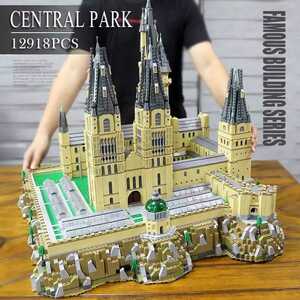 最安値[新作] LEGO互換 LEGO風 セントラルコートヤード 中央礼拝堂 セントラルパーク 12918ピース