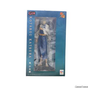 【中古】[FIG]G.E.M.シリーズ 桂小太郎(かつらこたろう) 銀魂 1/8 完成品 フィギュア メガハウス(61141718)