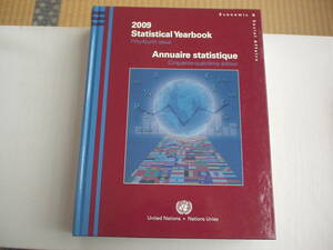 洋書 Statistical yearbook 2009 Economic and Social Affairs 54 issue 大型本