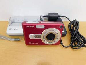 （送料無料）CASIO カシオ　EXILIM EX-Z50　コンパクトデジタルカメラ　レッド　デジカメ　USBクレードル・ACアダプラー付き