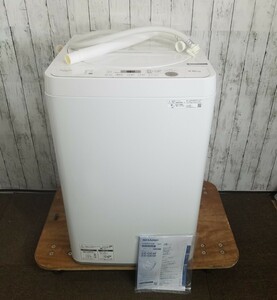 【美品】SHARPシャープ ES-GE4F-C 全自動洗濯機 4.5kg 2021年製 