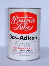 ◆節約◆灯油を軽油に変える添加剤★ガスアジコン 24本セット★