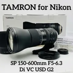 TAMRON SP 150-600mm F5-6.3 Di VC USD G2