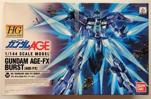 HG ガンダムAGE-FX バースト AGE-FX 1/144 機動戦士ガンダムAGE 未使用未組立 未開封品